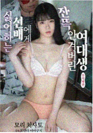 美容消费警示